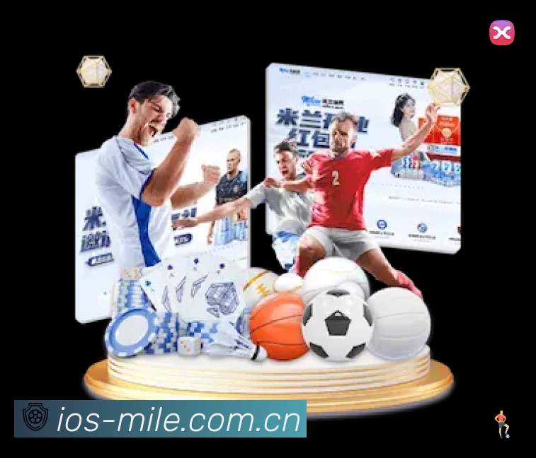 米乐M6注册App 赛事列表预览